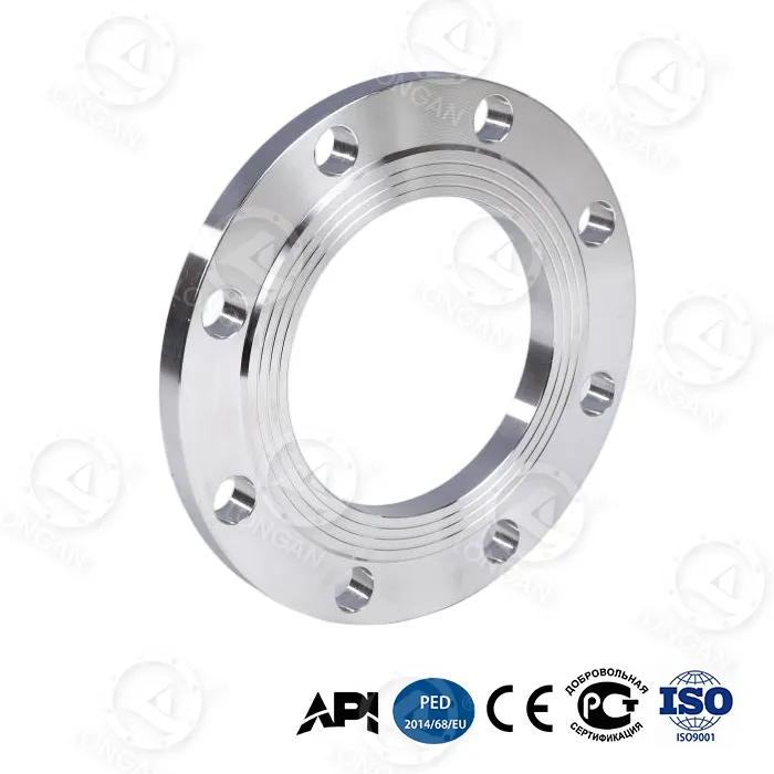 Steel Forging Flange