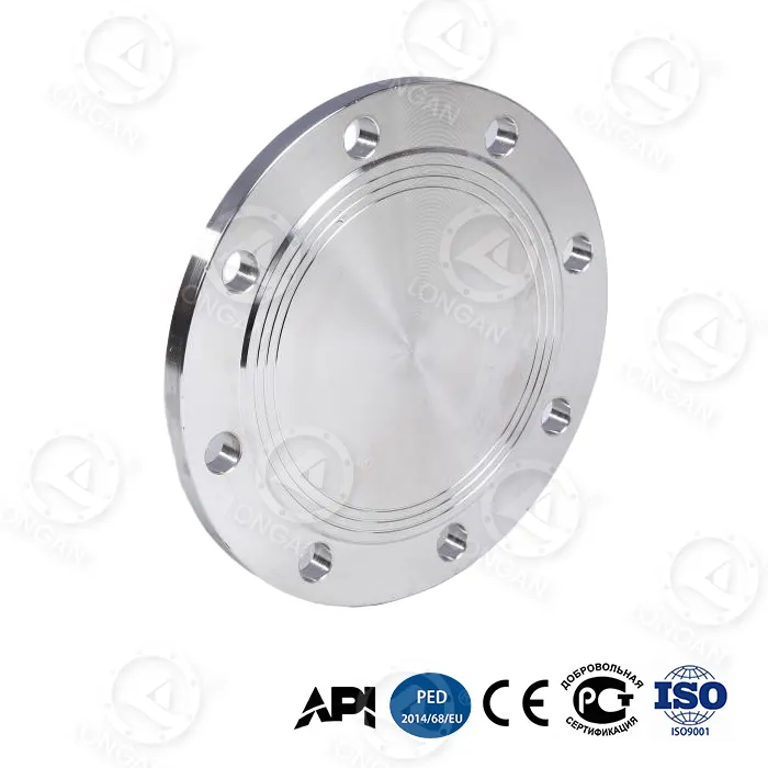 Steel Forging Flange